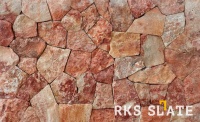 Травертин RKS SLATE Scabos Travertine Loose. Идеален для создания стильного интерьера и экстерьера. Продажа с доставкой по РФ. Гарантия качества. Закажите прямо сейчас!